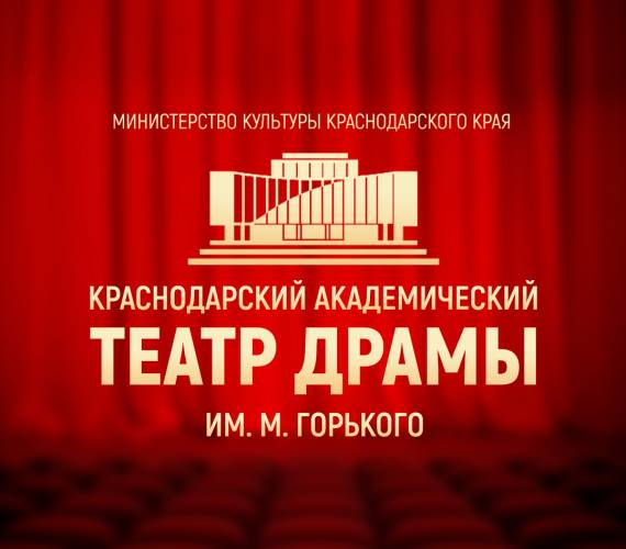 НОВЫЙ СЕЗОН В НОВОМ ГОДУ!