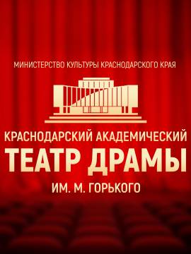 НОВЫЙ СЕЗОН В НОВОМ ГОДУ!