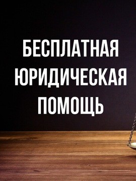 Администрация Краснодарского края информирует