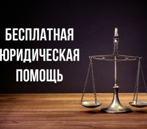 Администрация Краснодарского края информирует
