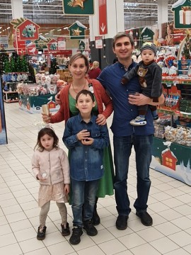 ВСЕЙ СЕМЬЕЙ