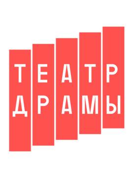 Всемирный день театра!