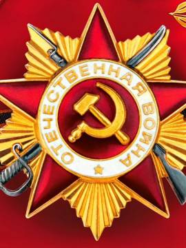 С Днём Победы!