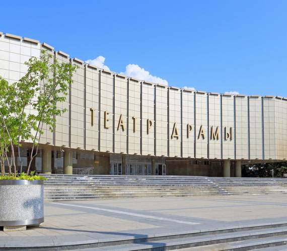 В Краснодарском театре драмы представят спектакль «Горгоны»