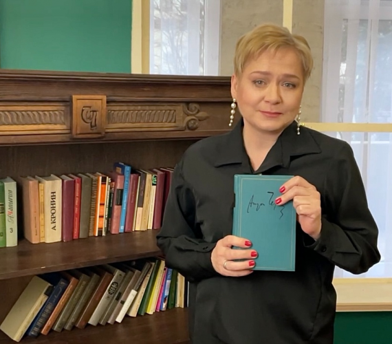 Театр драмы приглашает к участию в международном проекте буккросинга
