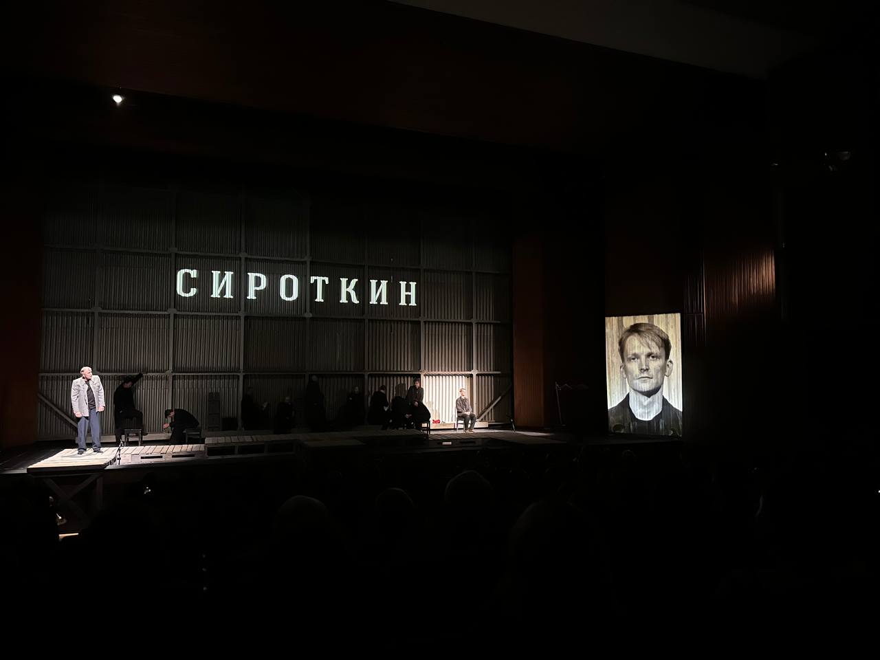 Дебют артиста Андрея Бражника!