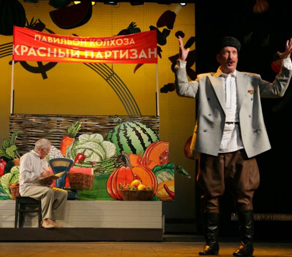 В Краснодаре состоялась премьера спектакля «Кубанские казаки»