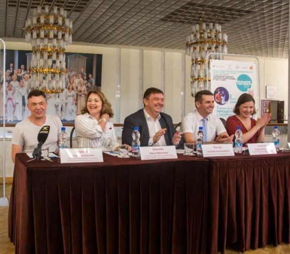 В Краснодарском театре драмы прошла пресс-конференция, посвященная "Большим гастролям"