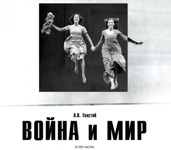 Внимание!