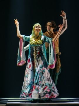 Волшебная лампа Алладина