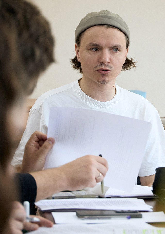 Земля Эльзы